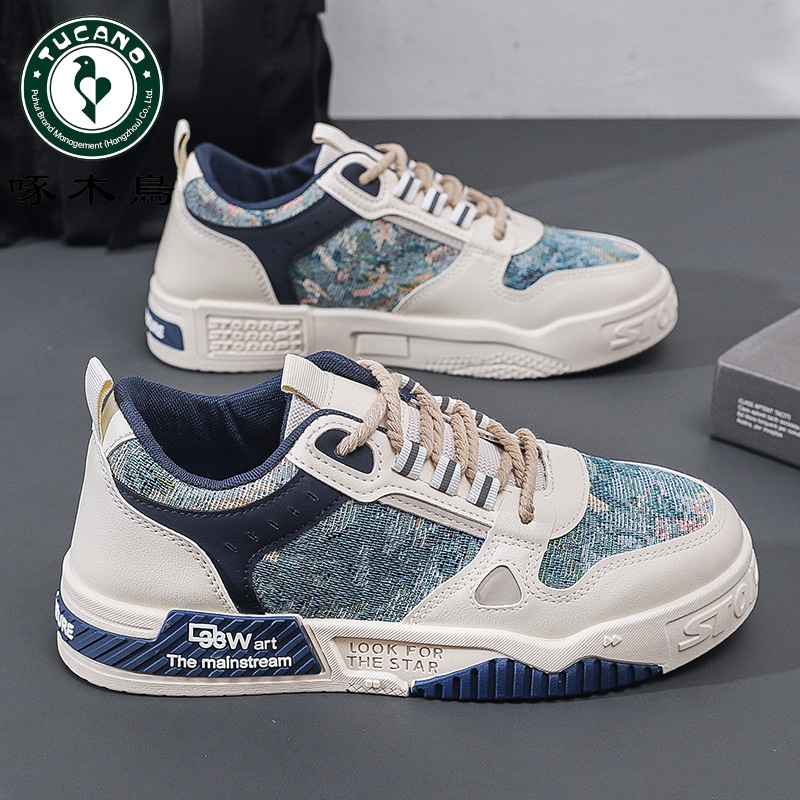 【正品】啄木鸟男鞋2024新款春秋透气爆款休闲板鞋男士防滑运动潮鞋