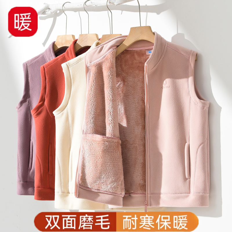 秋冬款奥利绒女士马甲休闲女款立领保暖拉链外穿马夹加绒坎肩1337