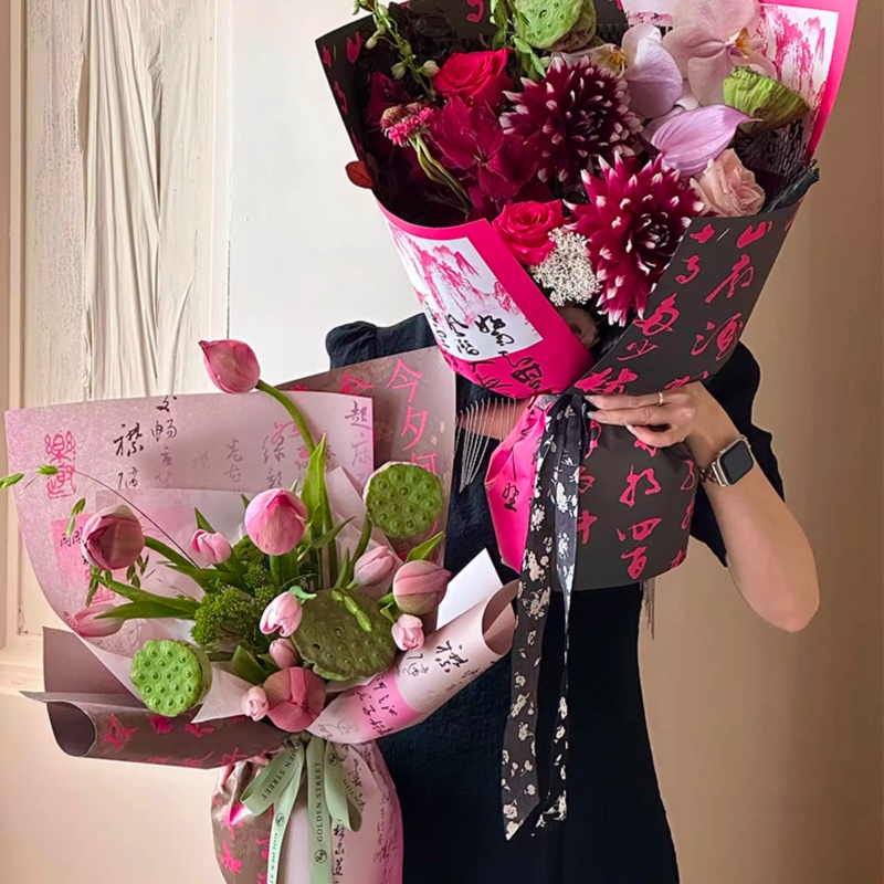 【花姿材】新款纸质中国风书法艺术纸花束诗歌花艺包装纸内衬纸鲜花