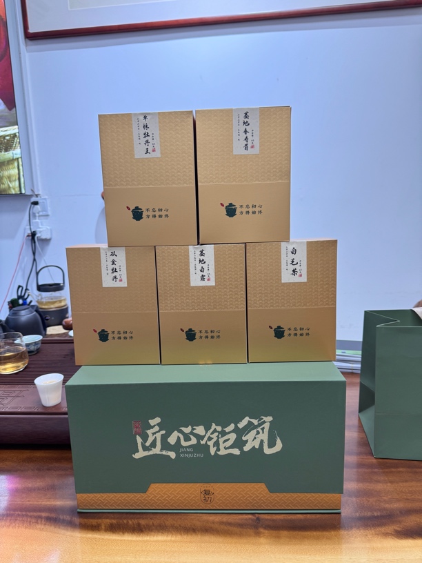 匠心钜筑合集精选