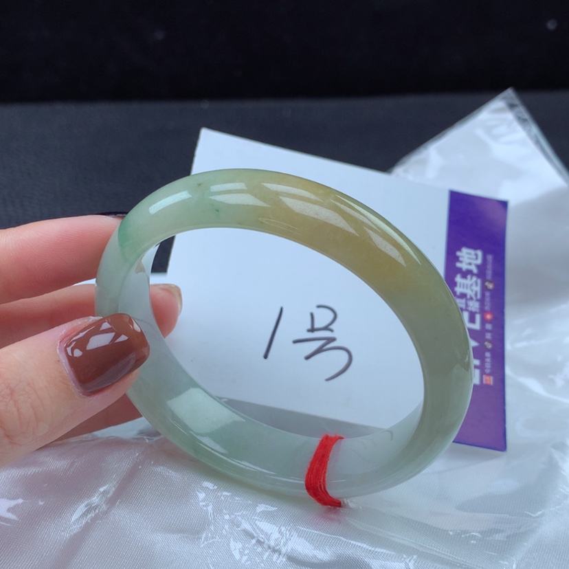 【闪购商品】翡翠手镯（贵妃镯）未镶嵌