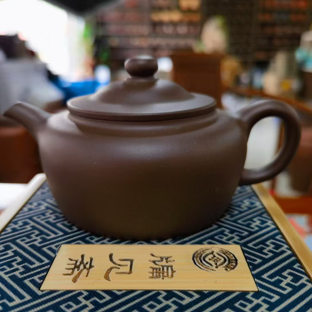 笠帽壶200cc全手工大红红泥水平壶仿古壶清水泥手制莲子壶