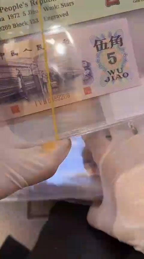 【闪购商品】PMG凸纺织66分大黑星无47