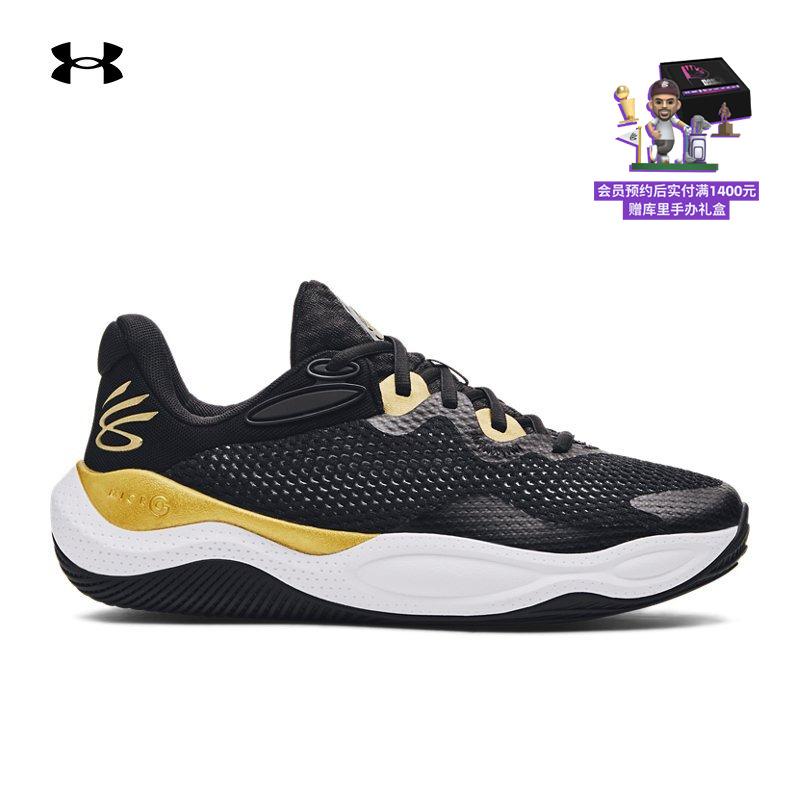UA库里CURRY品牌中国行 Splash 24 AP男女情侣运动篮球鞋3027262