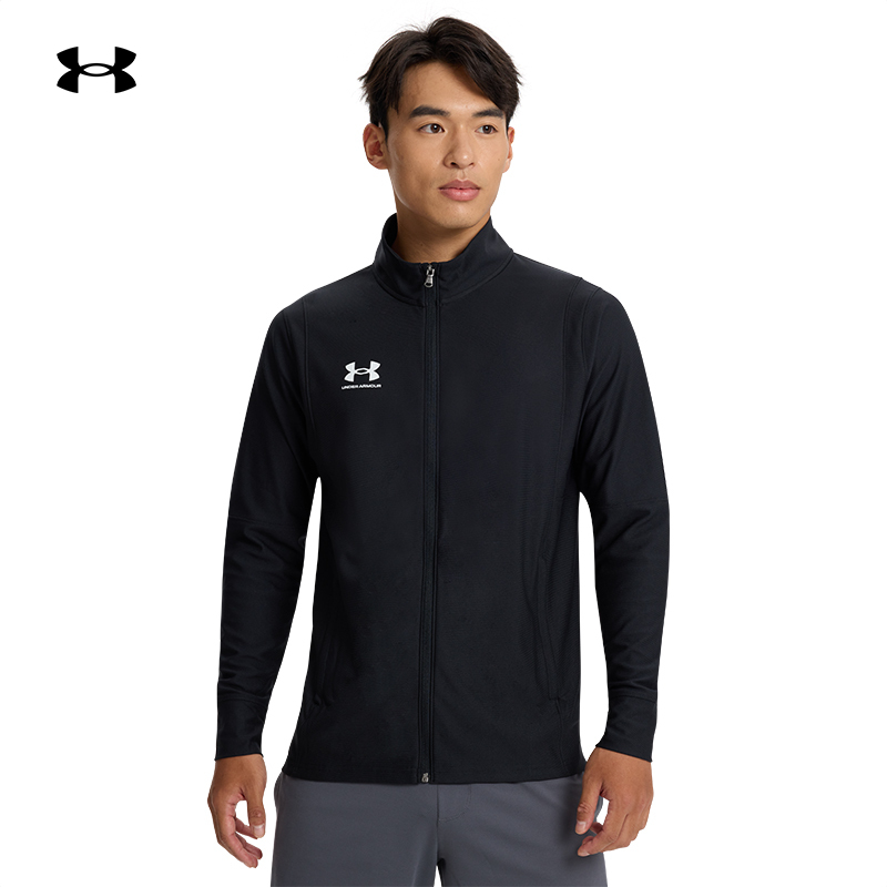 【欧若轻机能】安德玛UA Track男子健身训练运动夹克1379494