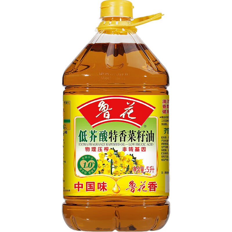 鲁花低芥酸特香菜籽油5L 非转基因 物理压榨 桶装