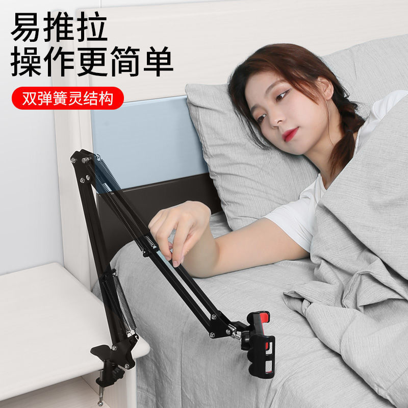 新款懒人金属桌面机械悬臂手机支架手机架平板通用二合一360°旋转