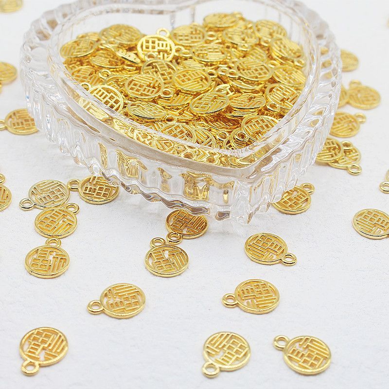 10MM合金圆福字牌挂坠手链吊片古风手工diy发簪发饰材料配件坠子