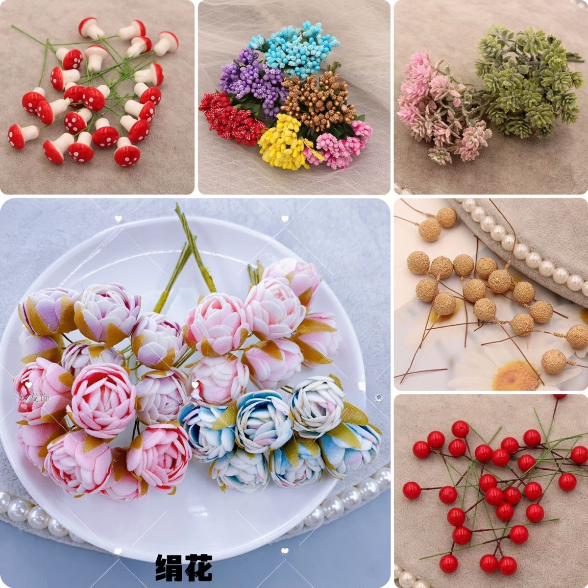仿真绢花diy蝴蝶结圣诞节发夹头饰松果蘑菇石榴果材料饰品配件