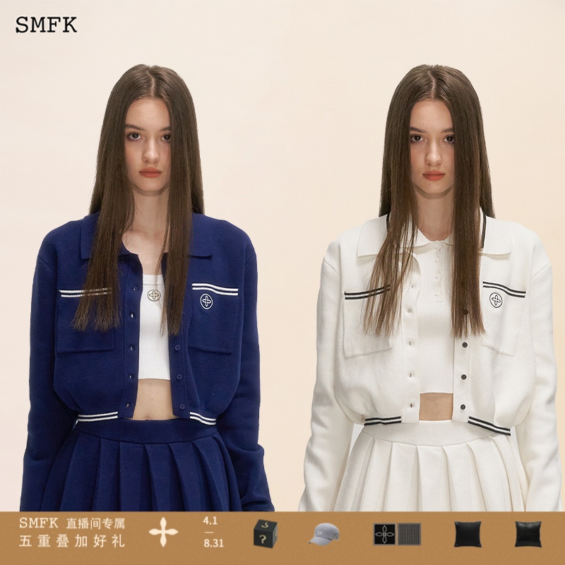 SMFK复古学院针织夹克深海蓝UG008DB白鹿同款长袖外套 2色