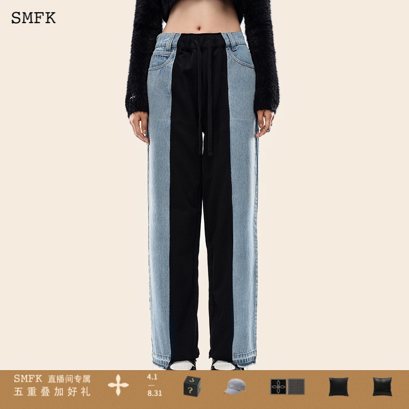 SMFK拼色牛仔裤阔腿直筒裤复古高街潮流时髦宽松百搭鞠婧祎UJ008B