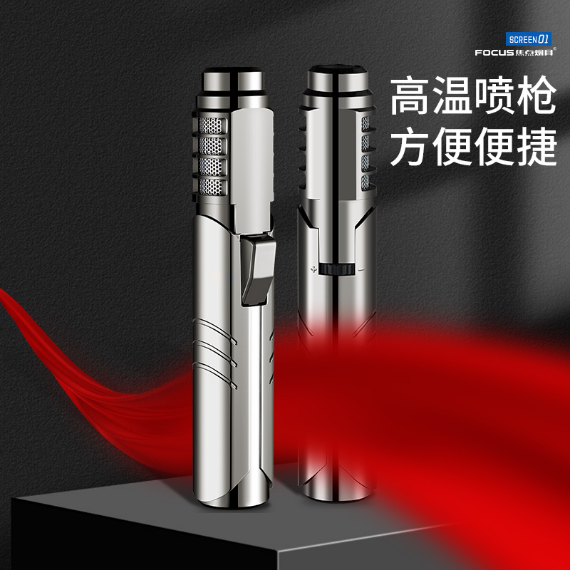 【户外好物点火器】直冲喷枪充气防风打火机高品质焊枪出口产品