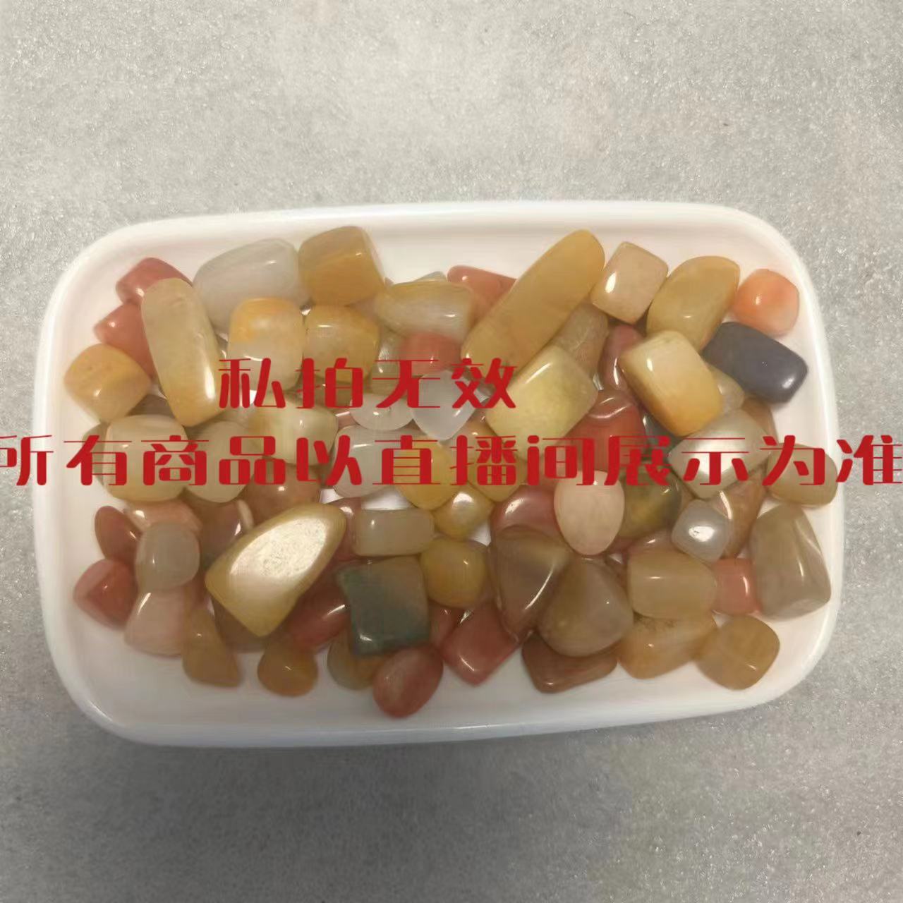 绿植装饰盆景石（直播间一物一拍，不包邮）