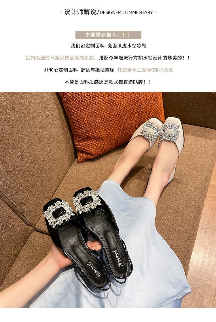 188-168断码清货女鞋