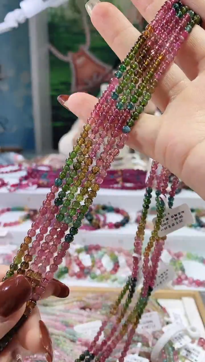 【闪购商品】碧玺手链未镶嵌多圈手链4+多样性发一条