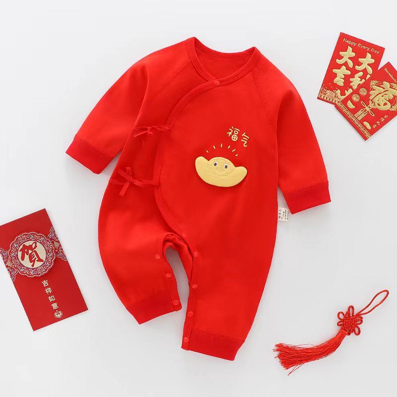 （新生儿）婴蒂 福气大红四季满月服