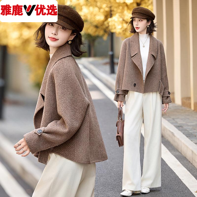 雅鹿优选2024年新款秋冬小个子羊毛大衣宽松斗篷短款双面呢斜纹毛