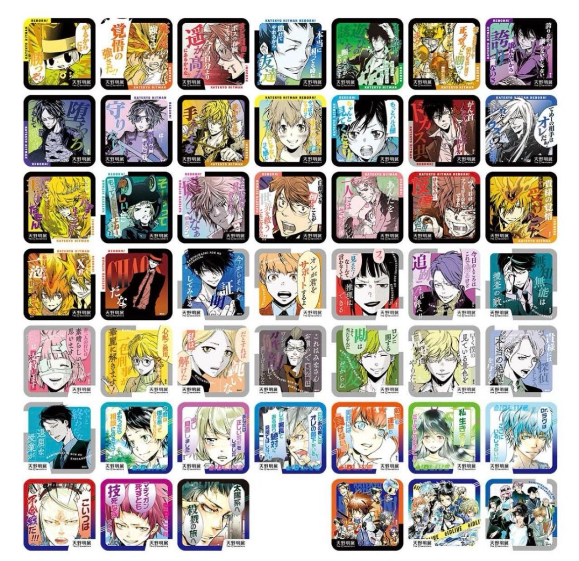 天野明展 原画杯垫/盲盒/收藏卡（代拆）