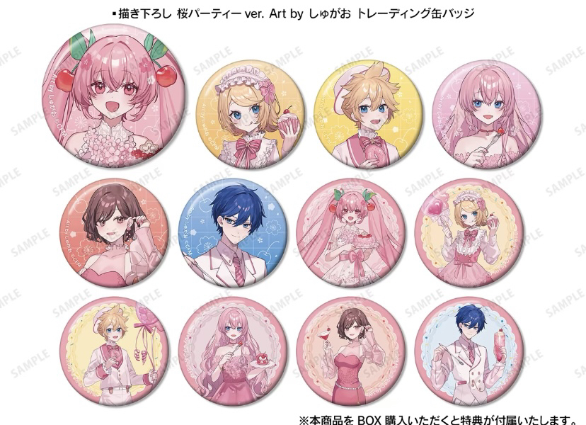 初音未来 樱花派对吧唧/徽章/盲盒（代拆）