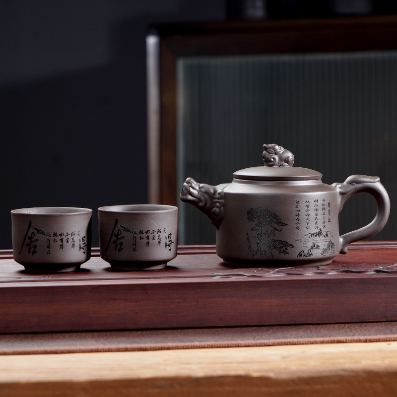 （不带凤鸣）原矿紫砂老紫泥迎客松一壶两杯