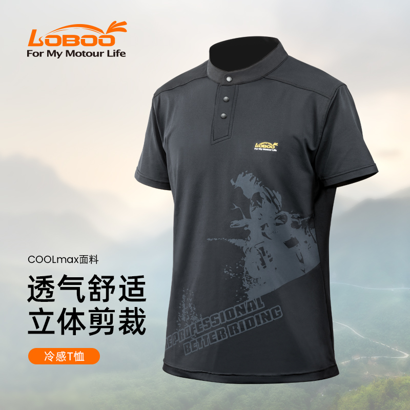LOBOO萝卜摩托车装备男士短袖T恤男装款半袖衫夏季短袖T恤男短袖