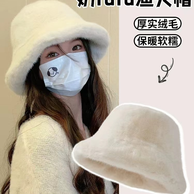奶系温柔风毛毛渔夫帽