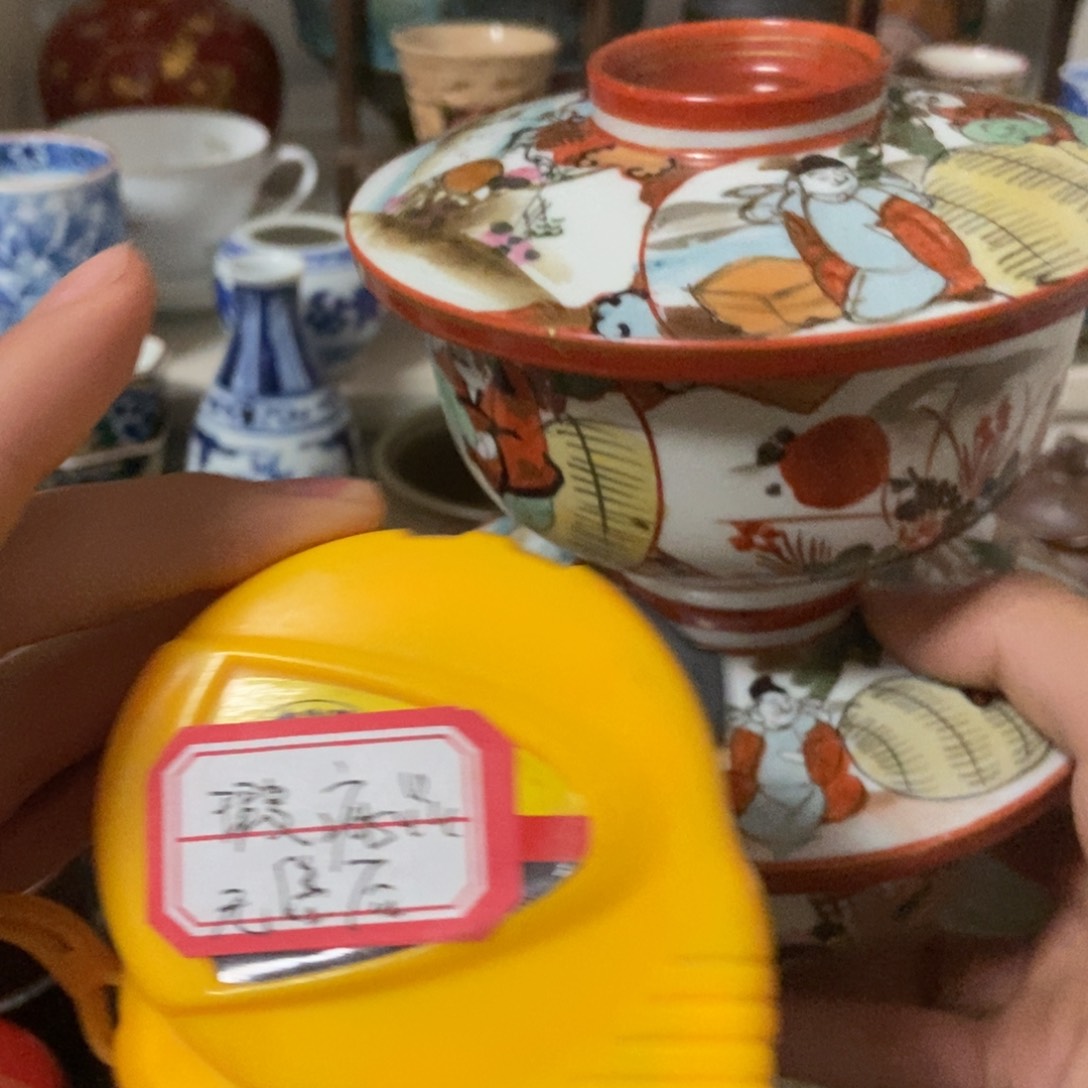 呜呜呜呜呜呜呜呜呜呜呜呜呜