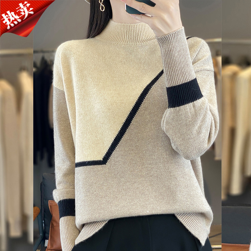 2024新款接拼撞色长袖针织衫女士毛衣半高领内搭打底衫上衣秋冬