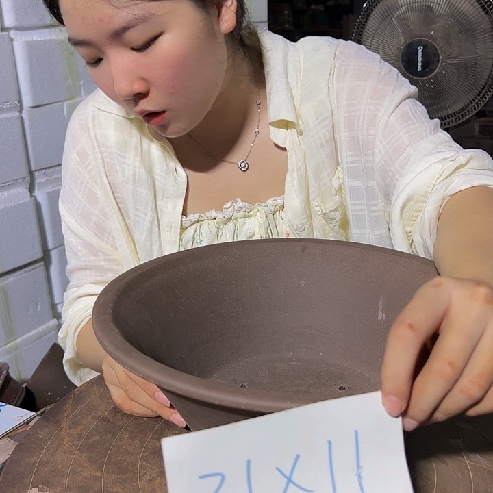 红陶20CM（含）-50CM（不含）31斗盆