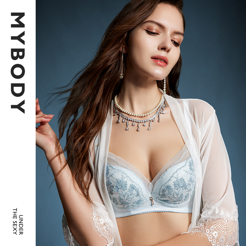 【MYBODY·花境】小胸聚拢内衣舒适时尚性感刺绣蕾丝记忆钢圈文胸bra