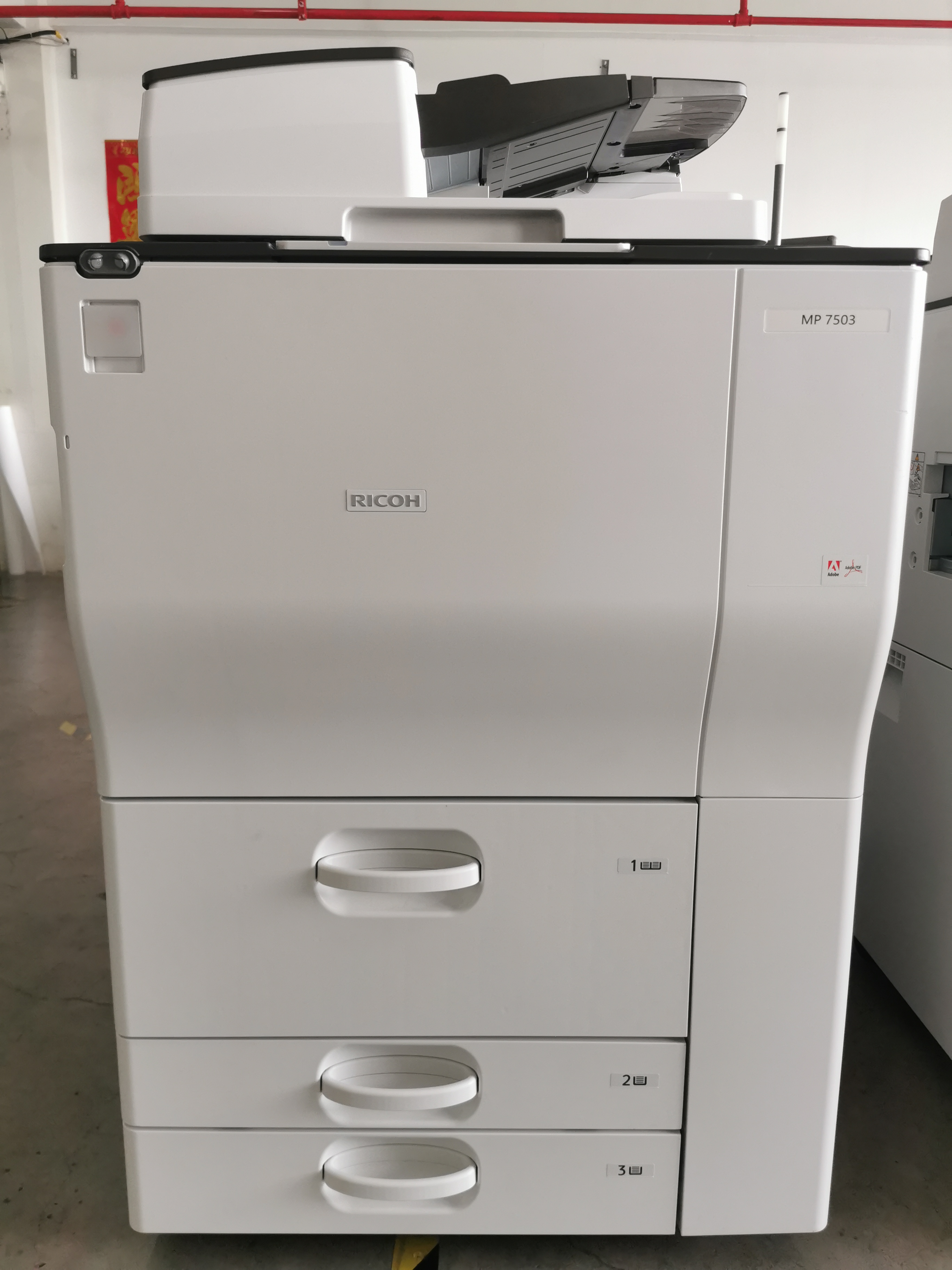 理光7503黑白机  诚意金