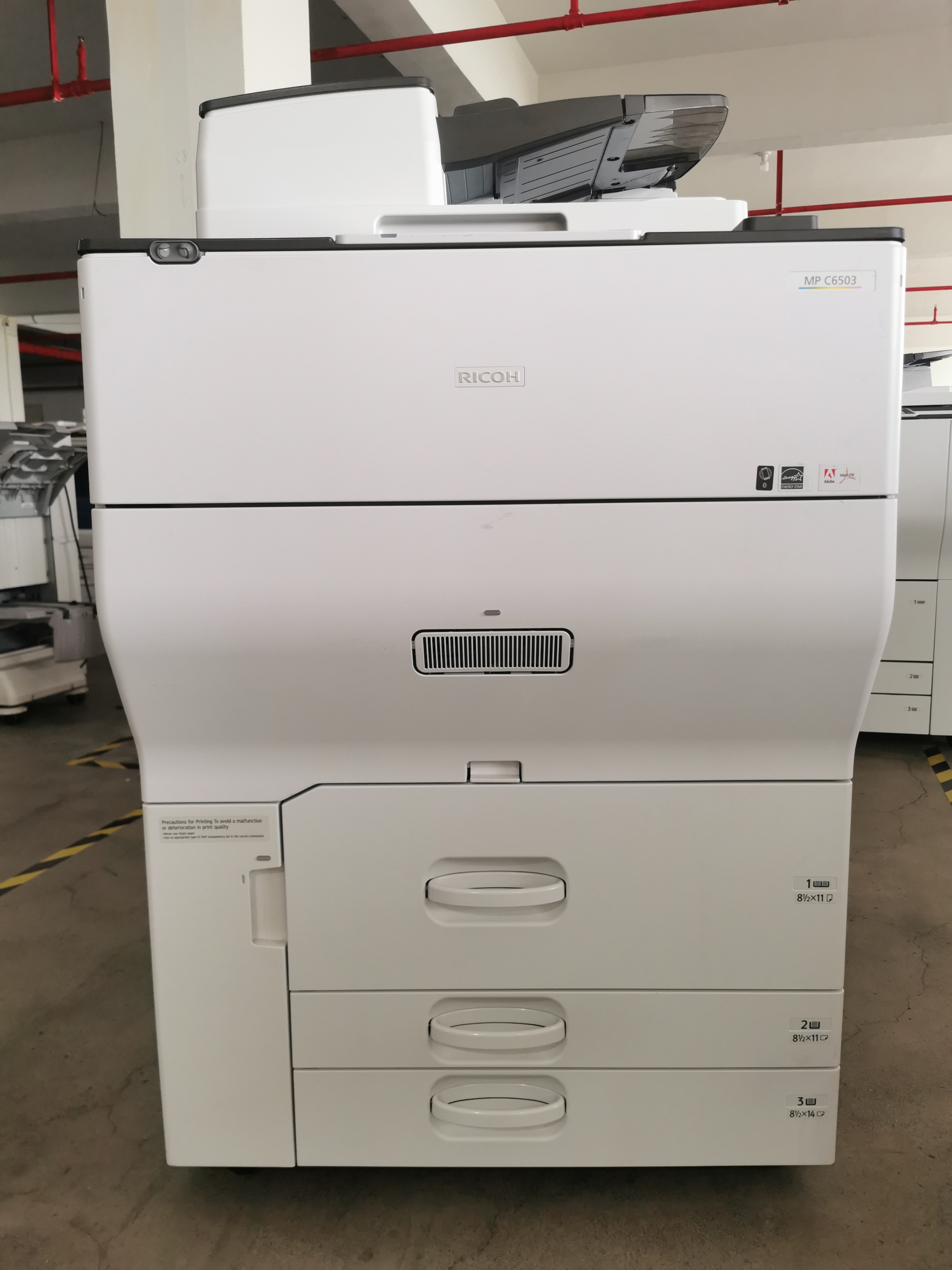 理光6503彩机  诚意金