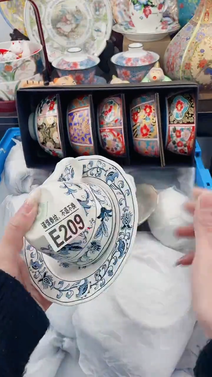 【闪购商品】玻璃茶盏E209*2