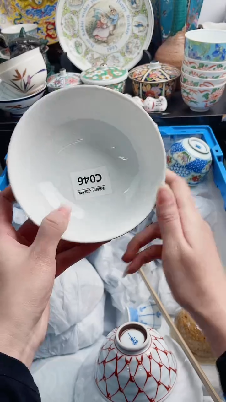 【闪购商品】玻璃茶盏C046
