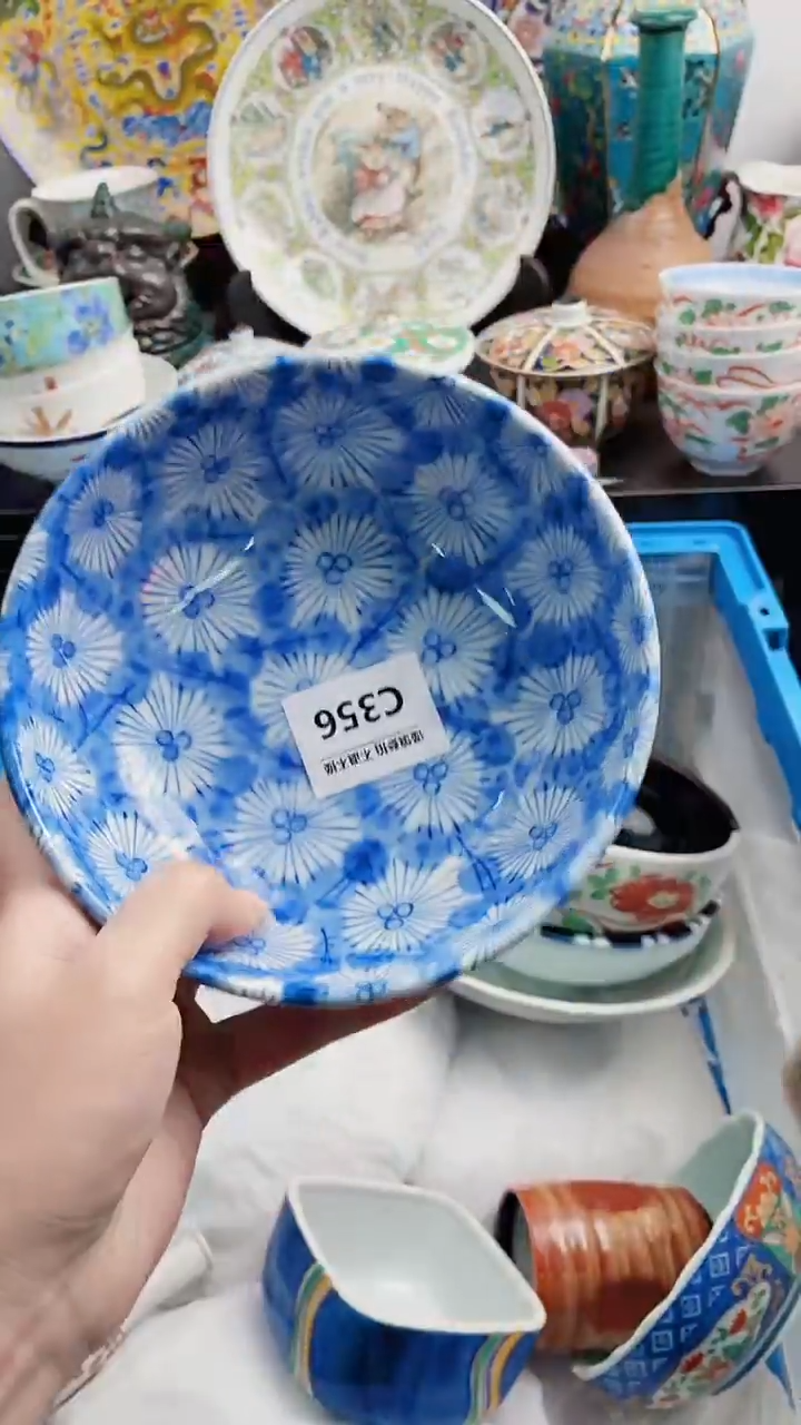 【闪购商品】玻璃茶盏C356