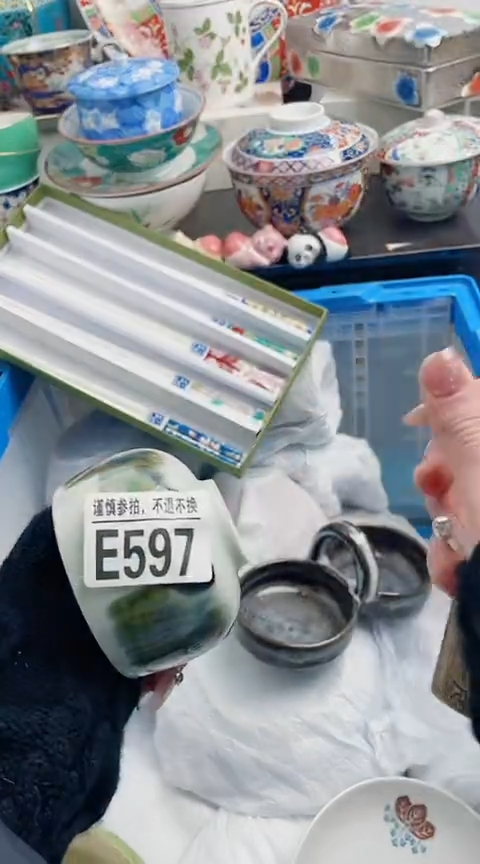 【闪购商品】玻璃茶盏E597