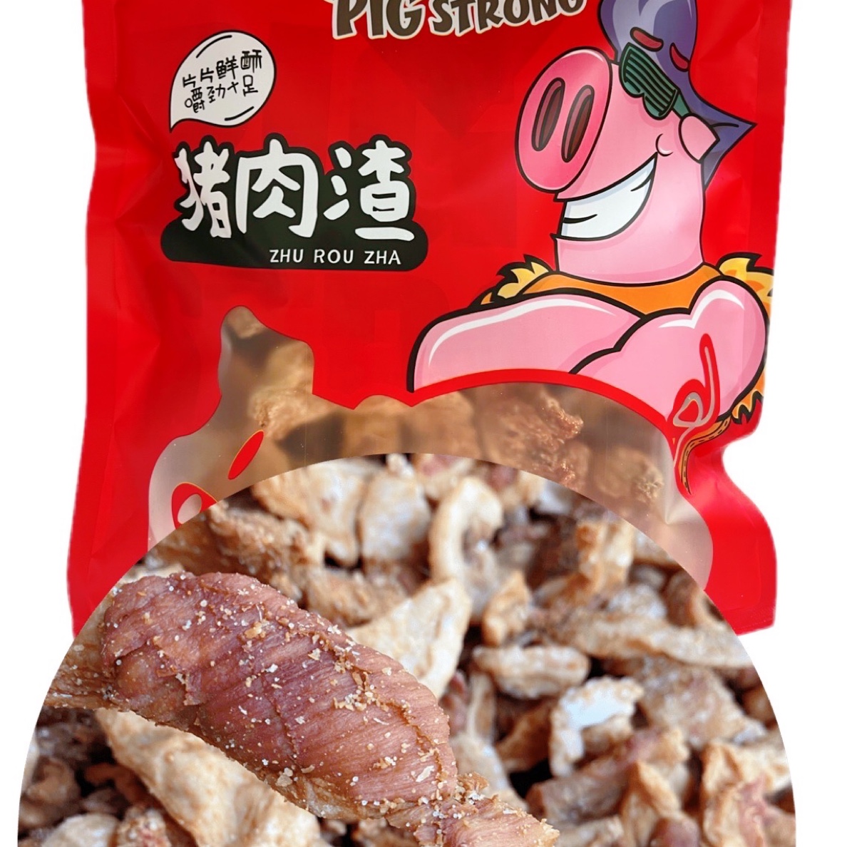 网红酥脆猪油渣500g夹心肉偏肥零食烧菜猪肉渣椒盐大花