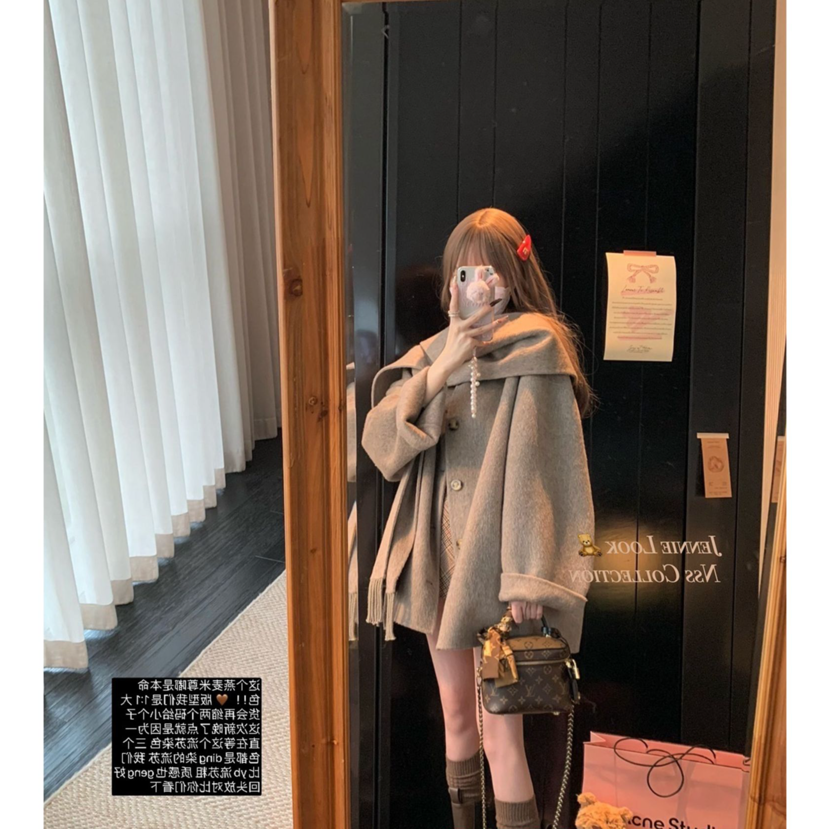 NSS COLLECTION 时尚新款宽松慵懒风斗篷大衣女中长毛呢外套冬