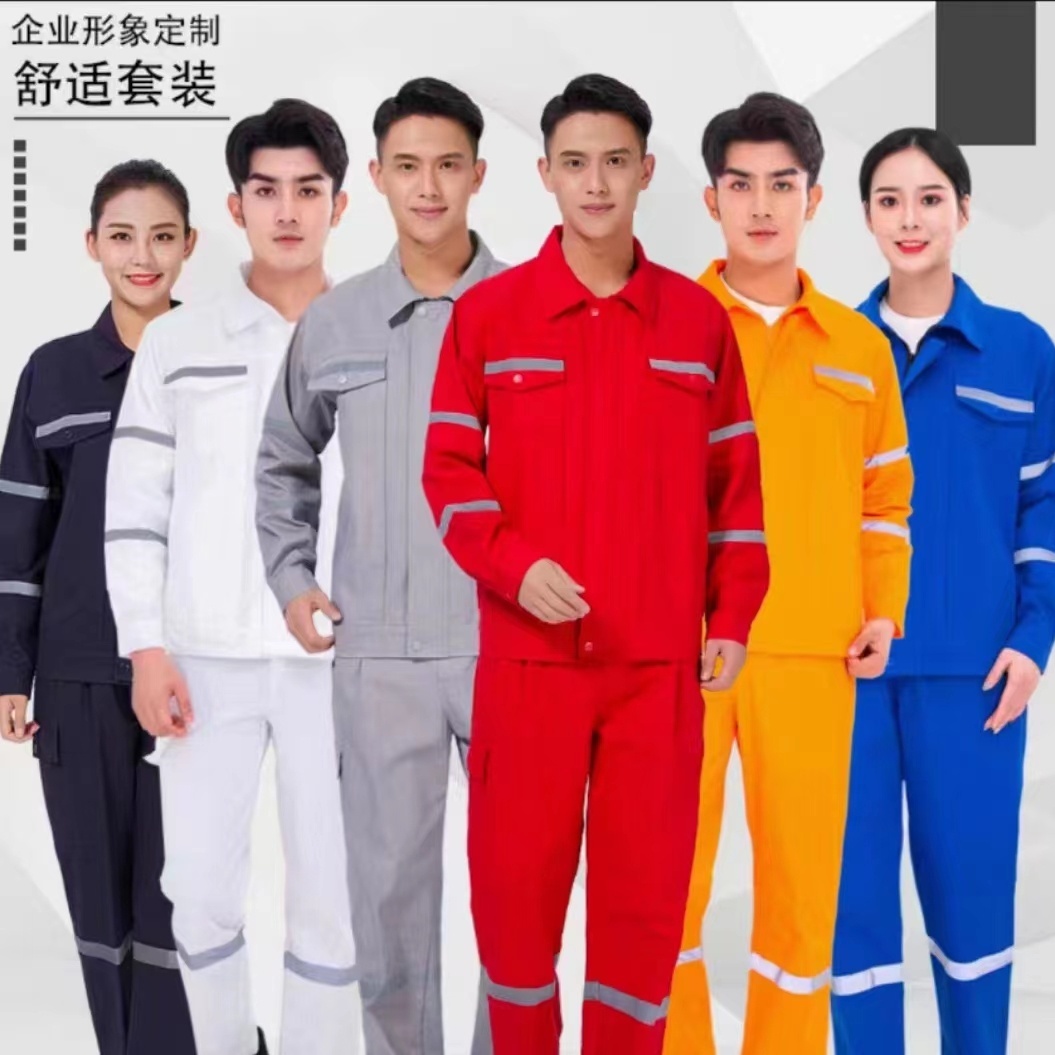 (无海油标)抗烫耐磨打结加固海油加厚焊工服舒适套装长袖工作