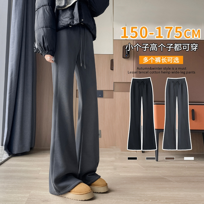 孕妇裤子春秋季外穿微喇叭裤休闲大码无托腹拖地裤孕中后期阔腿裤