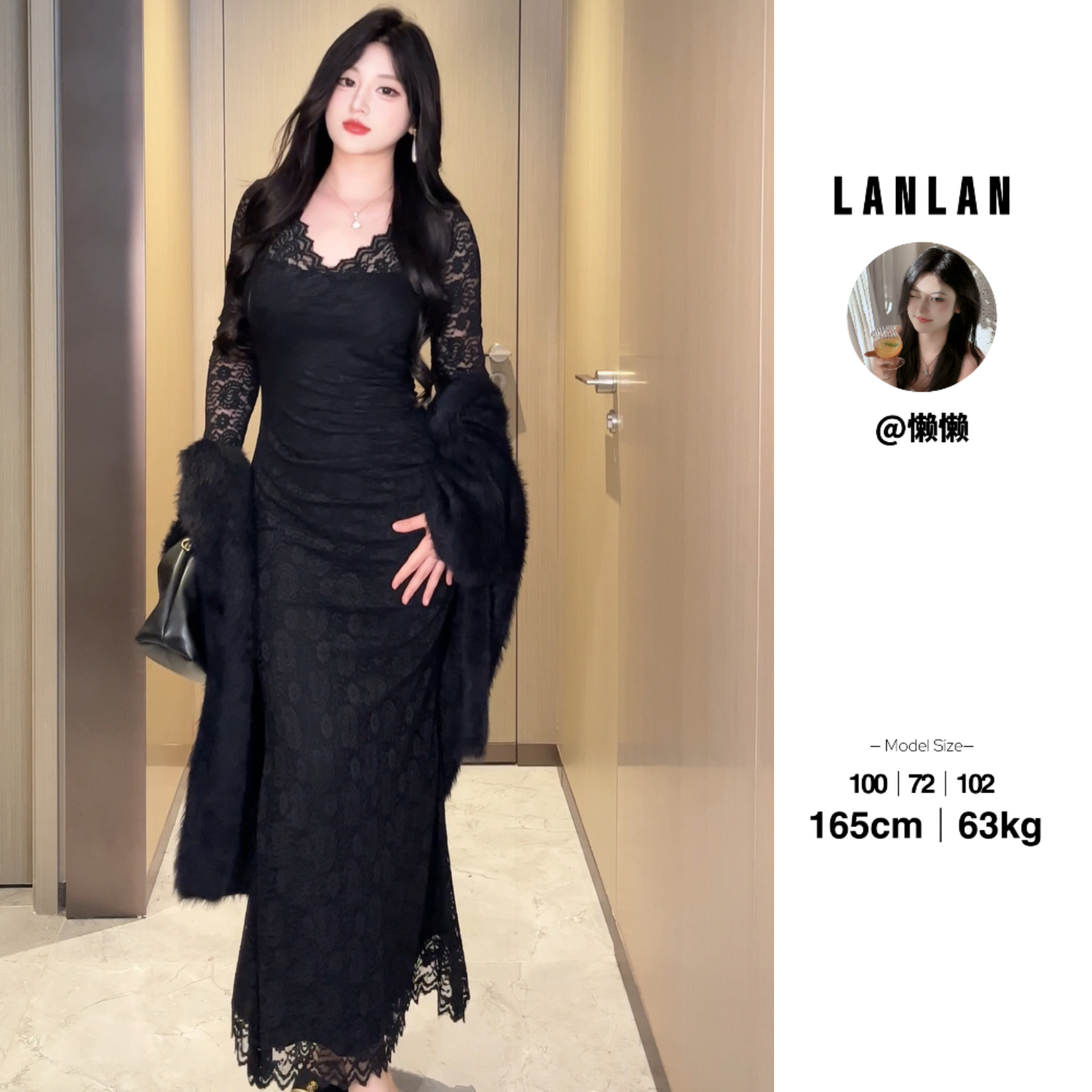 Lanlan-【维港听风】黑色辣妹长袖蕾丝连衣裙收腰显瘦气质套装时尚
