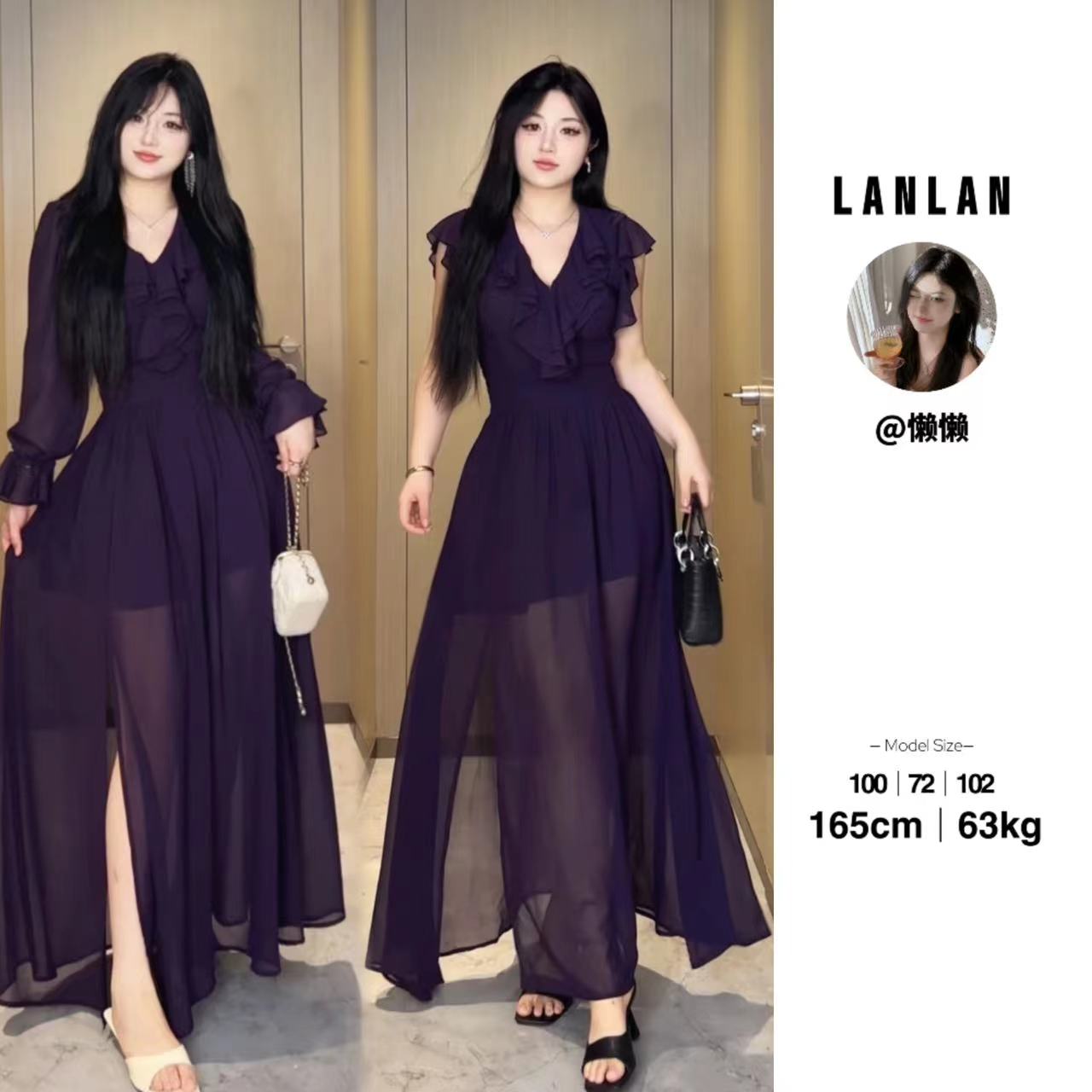 Lanlan现货【芬兰周末】法式气质荷叶边连衣裙氛围感收腰显瘦长裙