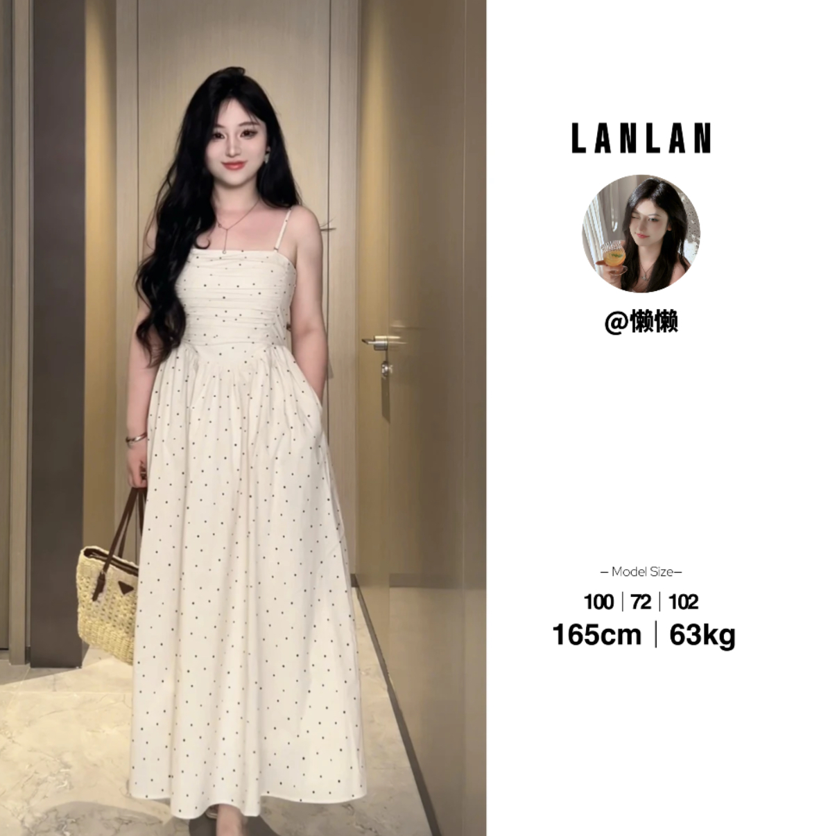 Lanlan-现货【寻梦欢欢】法式慵懒波点吊带裙显瘦收腰气质连衣裙
