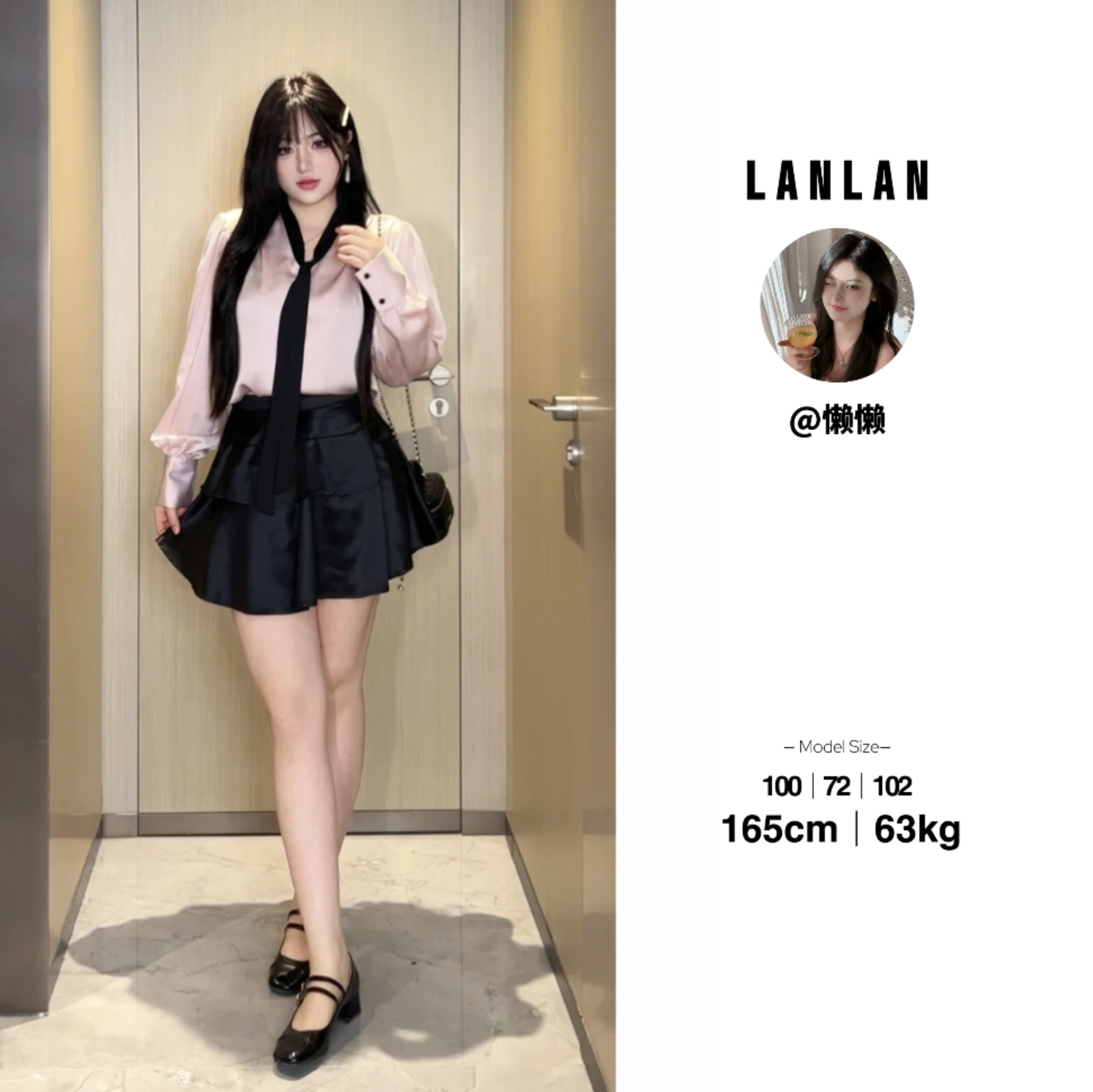 Lanlan现货【田园暖光】小众设计感衬衫气质上衣时尚百搭半身裙
