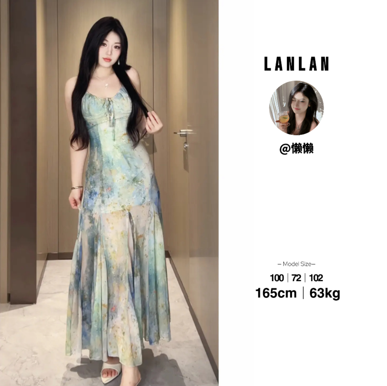 Lanlan-现货【夏日苏打】法式气质仙女油画晕染吊带连衣裙收腰长裙