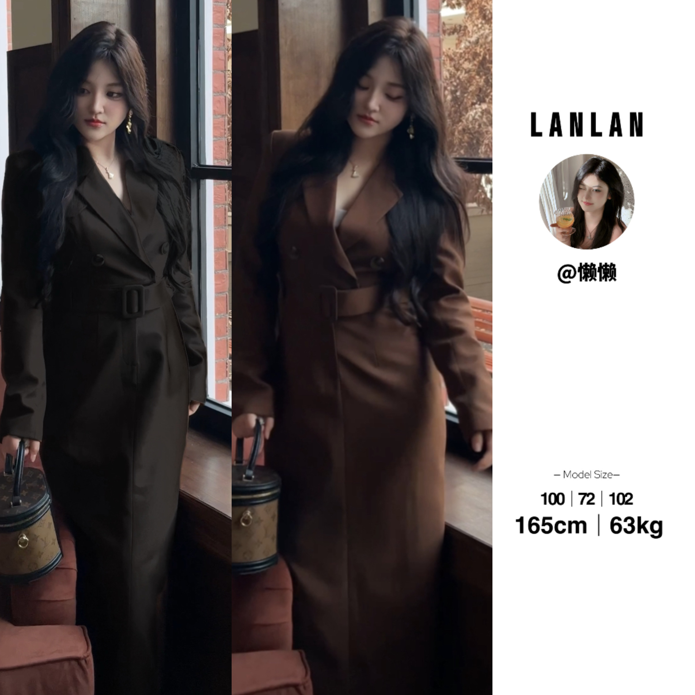 Lanlan-【厅里厅气】长袖西装连衣裙显瘦收腰气质长裙时尚