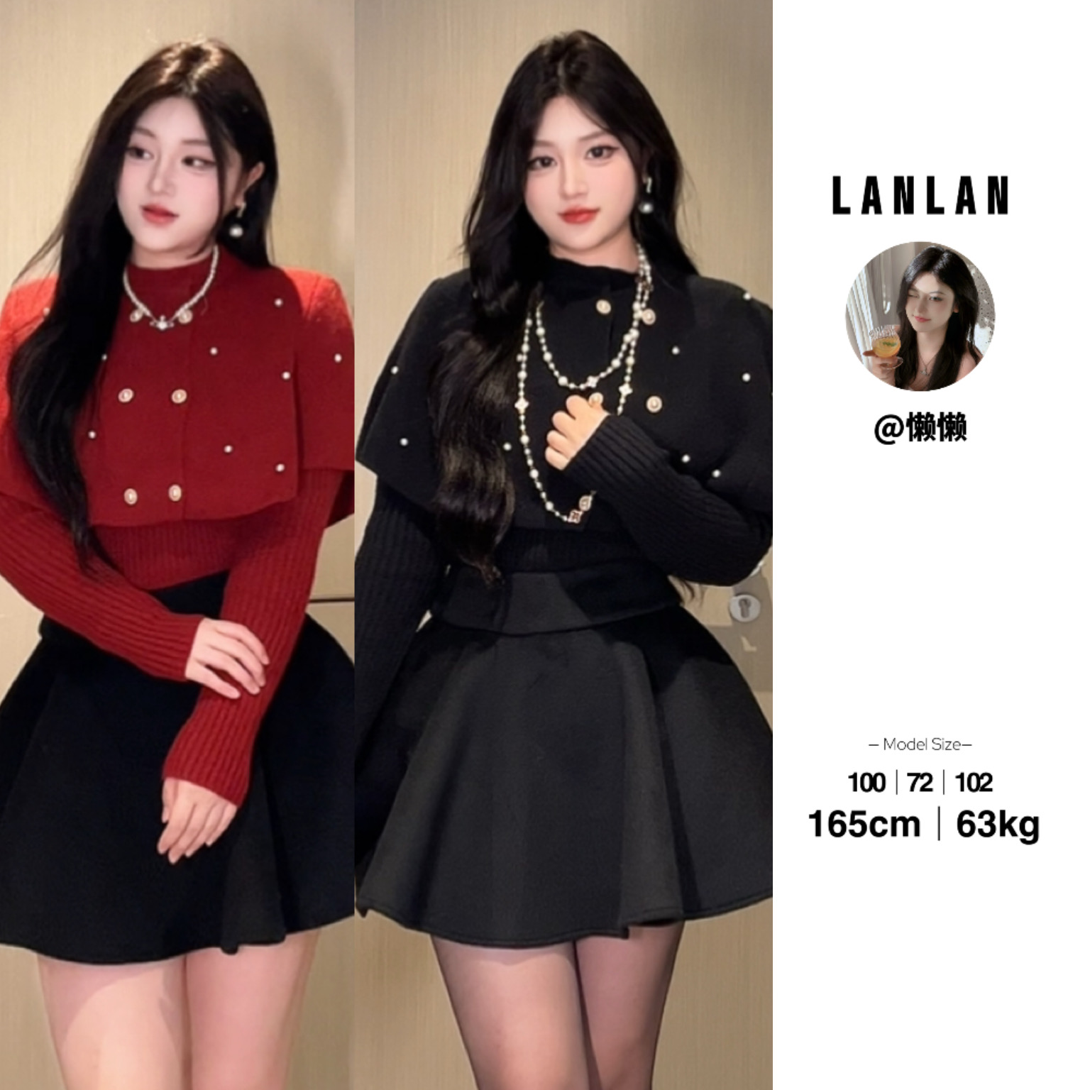 Lanlan-【浪漫出逃】法式双排扣斗篷黑色上衣显瘦百搭半身裙套装