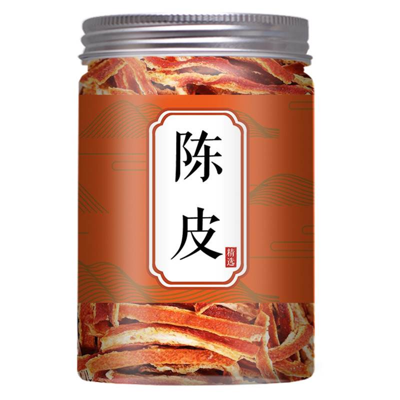 陈皮干广东新会老陈丝泡水橘子皮泡茶橙皮桔皮