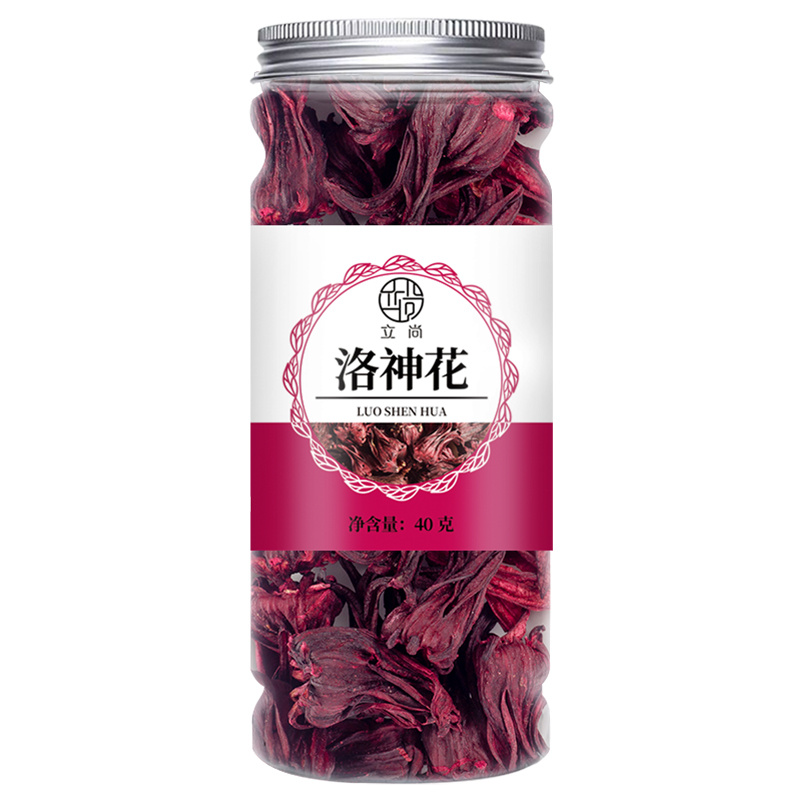 洛神花茶云南玫瑰茄店新鲜洛神花干泡水女生喝的水果茶食用冲泡