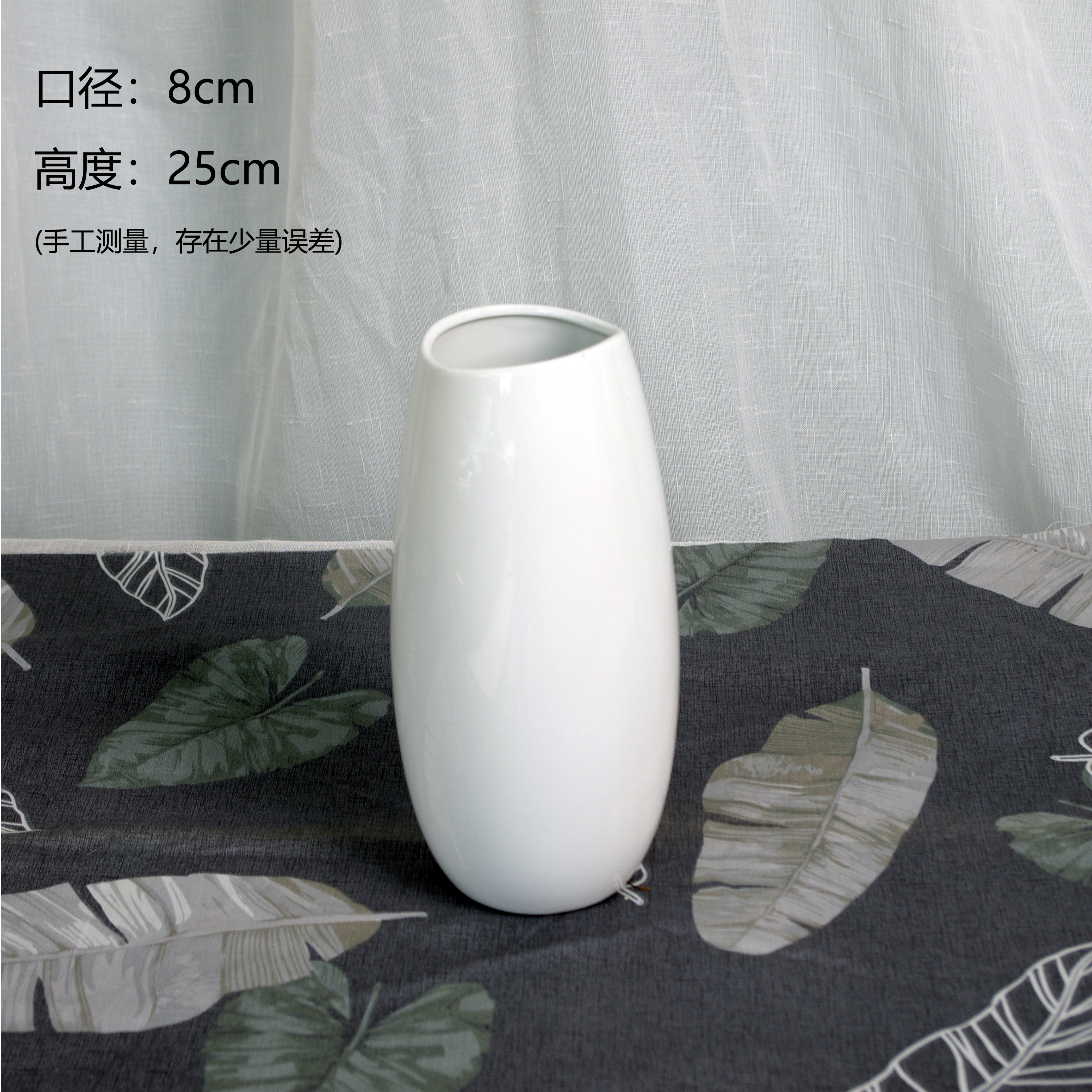 干花花瓶插花花器家居装饰插花容器